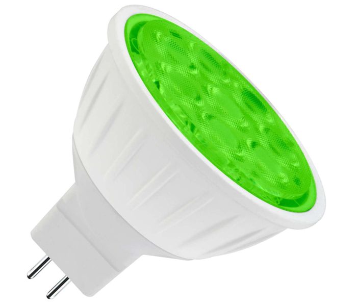 Bailey | LED Spot | GU5,3  | 5.5W