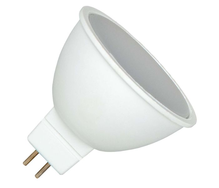 Bailey | LED Spot | GU5,3  | 7W
