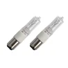 Ampoule halogène | Ba15d | Clair | 15mm | 100W | Marque maison | remplace Halolux