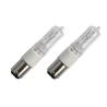 Ampoule halogène | Ba15d | Clair | 15mm | 150W | Marque maison | remplace Halolux