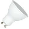 Bailey | Ampoule LED | GU10 | Spot | 55mm | 5W