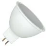 Bailey | Lampe LED | GU5,3 | Spot | 50mm | 7W | 12V