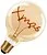 Bailey | Ampoule LED | Grande ampoule E27 | 2W Dimmable